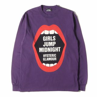 HYSTERIC GLAMOUR - HYSTERIC GLAMOUR ヒステリックグラマー Tシャツ サイズ:S 20AW HYS LIPS ロゴ ロングスリーブTシャツ / トップス 長袖 カットソー ロンT パープル 日本製【メンズ】【中古】