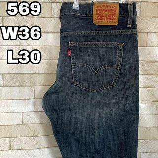 リーバイス(Levi's)のリーバイス デニム 569 コロンビア製 36×30(デニム/ジーンズ)