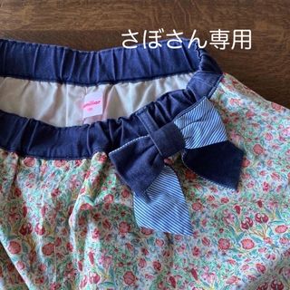 ファミリア(familiar)のパンツ２点(パンツ/スパッツ)