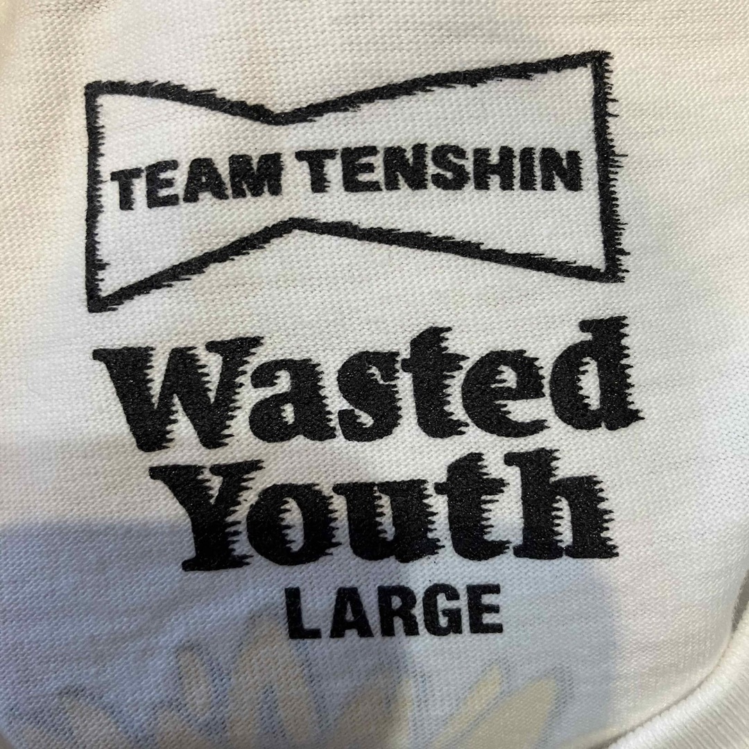 Wasted youth team tenshin那須川天心Tシャツ【サイズL】 メンズのトップス(Tシャツ/カットソー(半袖/袖なし))の商品写真