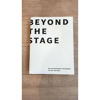 ボウダンショウネンダン(防弾少年団(BTS))のBEYOND THE STAGE BTS DOCUMENTARY(K-POP/アジア)