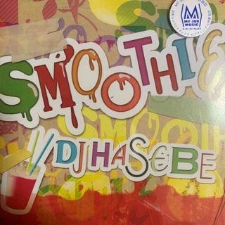 DJ HASEBE 『Smoothie』(ヒップホップ/ラップ)