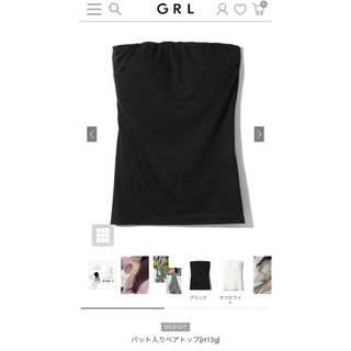 グレイル(GRL)のパット入りベアトップ　GRL 【新品　未使用】(ベアトップ/チューブトップ)