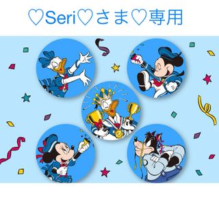 Disney - ディズニーメモ★ピーターパン★