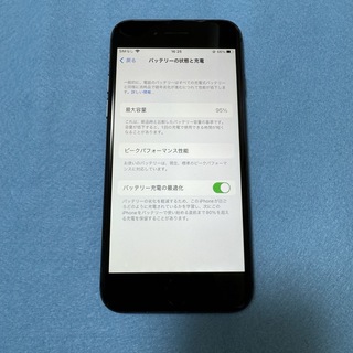 アップル(Apple)のiPhone8【送料無料】SIMフリー 64GB (スマートフォン本体)