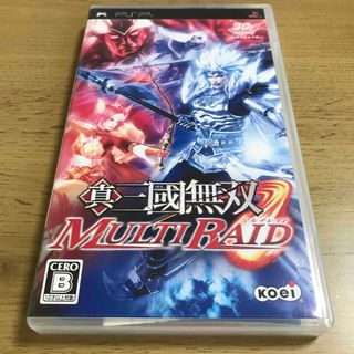 真・三國無双 MULTI RAID（マルチレイド）(携帯用ゲームソフト)