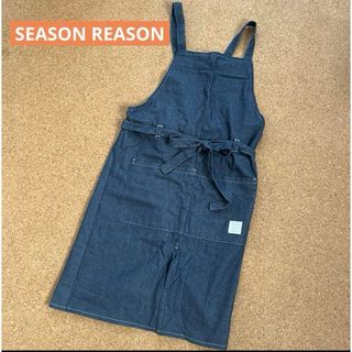 season reason シーズンリーズン デニムエプロン