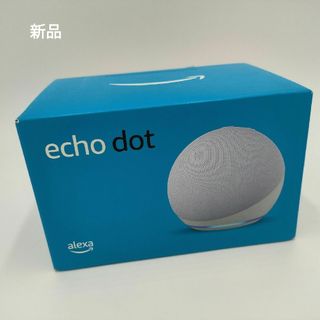 アマゾン(Amazon)の【新品】Amazon Echo Dot エコードット 第5世代 - Alexa(スピーカー)