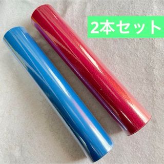 新品✨合成皮革 PU生地素材 生地 DIYクラフト 2本セット(その他)