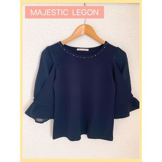 MAJESTIC LEGON - MAJESTIC LEGON(マジェスティックレゴン)   ブラウス　7分袖　