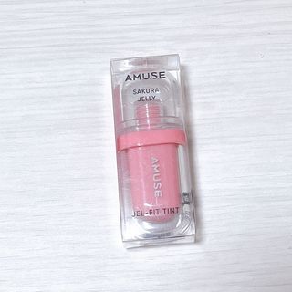 AMUSE ジェルフィットティント　桜ジェリー　新品未使用　リップ