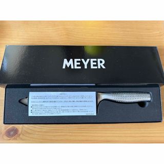 マイヤー(MEYER)のマイヤー (Meyer) ステンレス包丁 「マルチナイフ三徳包丁」 (調理道具/製菓道具)