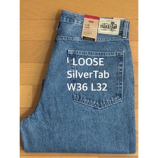 リーバイス(Levi's)のLevi's SilverTab LOOSE FIT STONEWASH(デニム/ジーンズ)