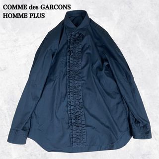 コムデギャルソンオムプリュス(COMME des GARCONS HOMME PLUS)の【希少】コムデギャルソンオムプリュス 99ss フリル期 リバーシブルシャツ(シャツ)