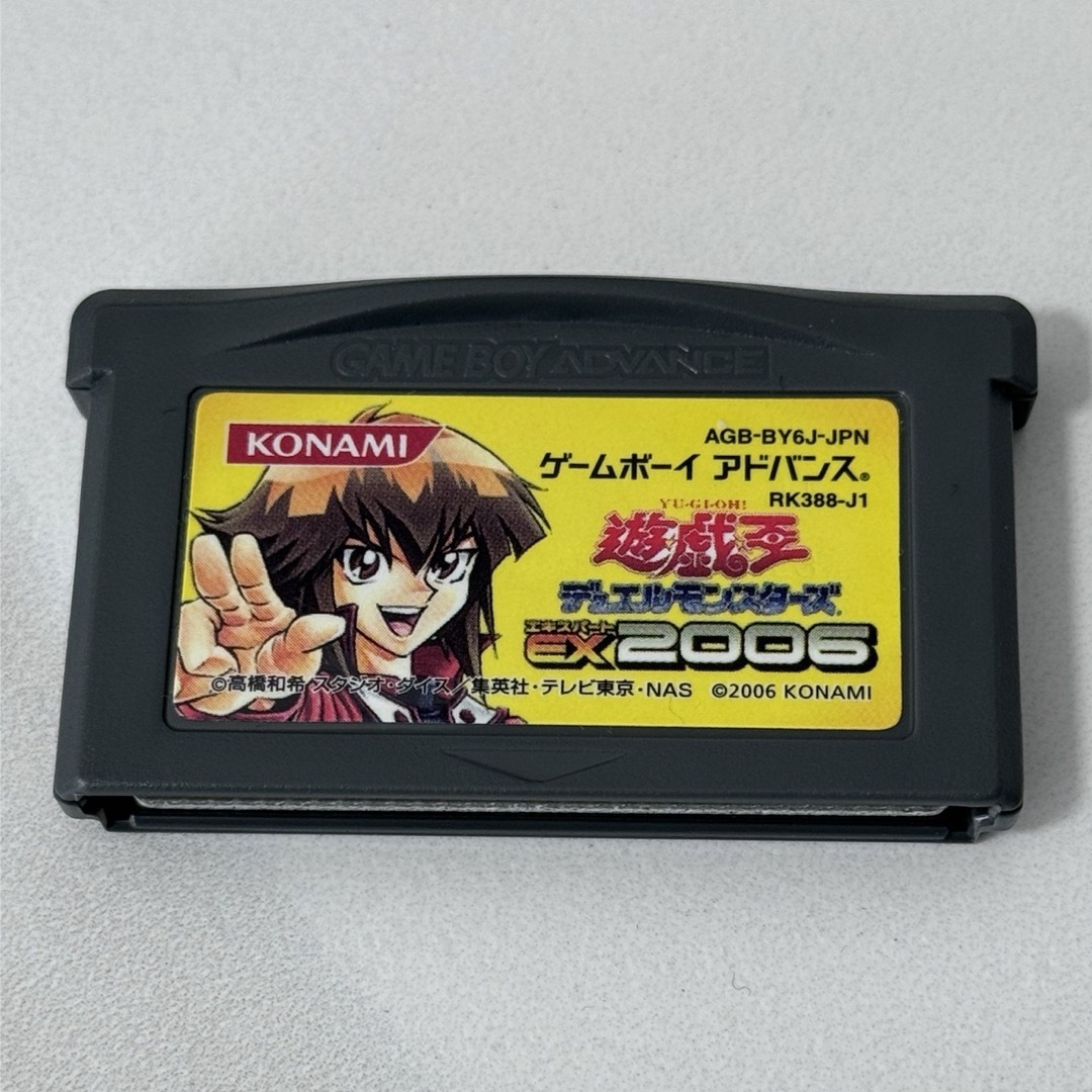 遊戯王(ユウギオウ)の【GBA】遊戯王デュエルモンスターズ エキスパート2006【箱・攻略本セット】 エンタメ/ホビーのゲームソフト/ゲーム機本体(家庭用ゲームソフト)の商品写真