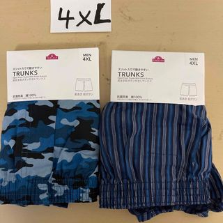 トランクス 4XL サイズ2枚(トランクス)