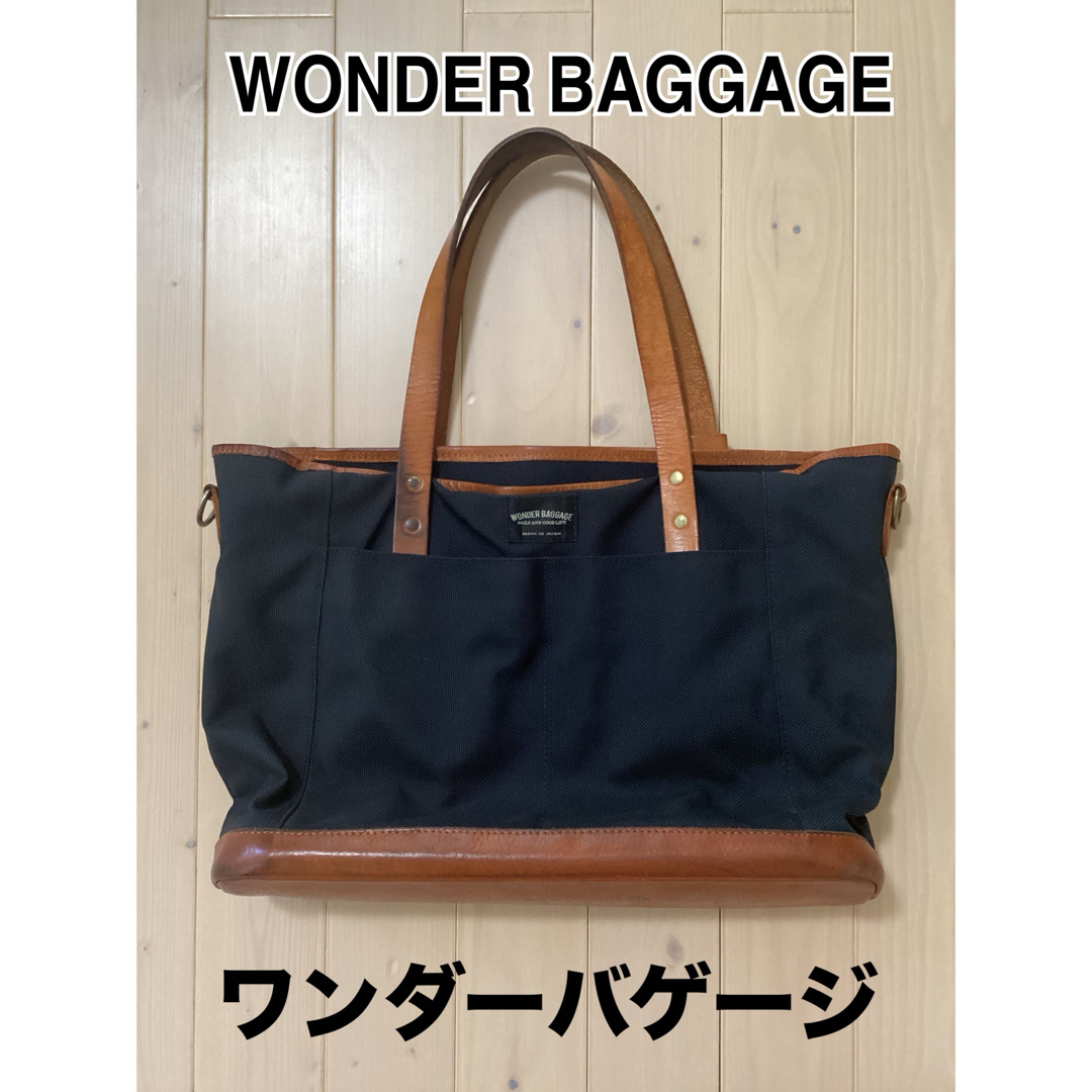 ワンダーバゲージ Goodmans 2way Tote Bag GM2WT メンズのバッグ(トートバッグ)の商品写真