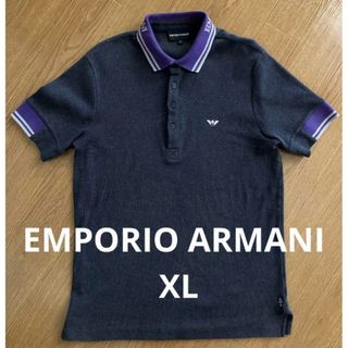 エンポリオ アルマーニ ポロシャツ XL