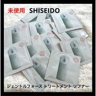 SHISEIDO (資生堂) - SHISEIDO ジェントルフォース トリートメント ソフナー サンプル