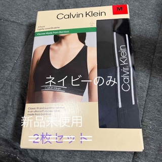 カルバンクライン(Calvin Klein)のカルバンクライン　スポーツブラM(ブラ)