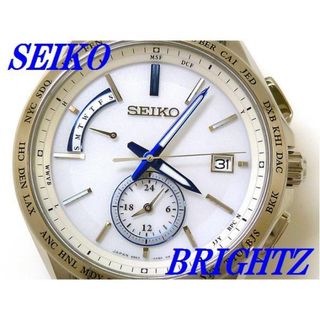 セイコー(SEIKO)の【新品】セイコー ブライツ フライト エキスパート チタン ソーラー電波腕時計(腕時計(アナログ))