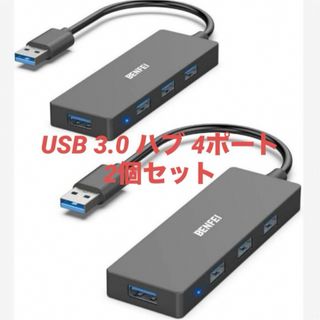 ✨人気✨BENFEI USB 3.0 ハブ 4ポート 超薄型 USB 3.0(PC周辺機器)