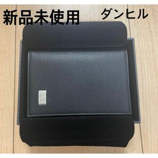 Dunhill - 【未使用】ダンヒル 名刺入れ カードケース ビジネスカードホルダー ブラック