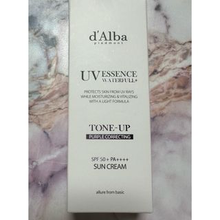 d'Alba ( ダルバ )  トーンアップ サンクリーム パープル 50ml(化粧下地)