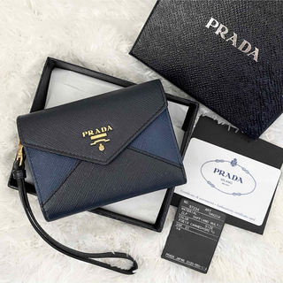 プラダ(PRADA)の美品✨PRADA プラダ サフィアーノ マルチカラー  カードケース 財布(財布)