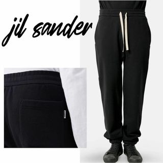 ジルサンダー(Jil Sander)のJilsander ＋ コットン トラックパンツ スウェットパンツ XLサイズ(その他)