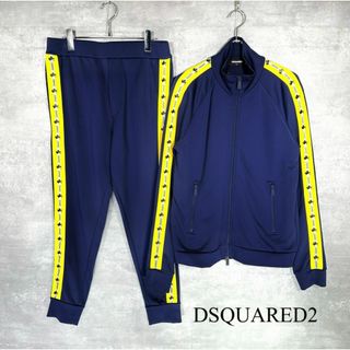 DSQUARED2 - 『DSQUARED2』ディースクエアード (M.L) ロゴテープ セットアップ