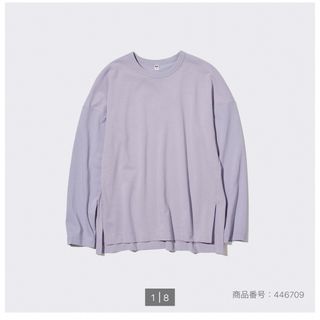 ユニクロ(UNIQLO)の試着のみ♫ UNIQLO UVカットスリットT（長袖）パープル　S(Tシャツ(長袖/七分))