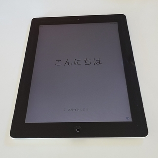 アイパッド(iPad)のiPad2（wifi 16GB）(タブレット)