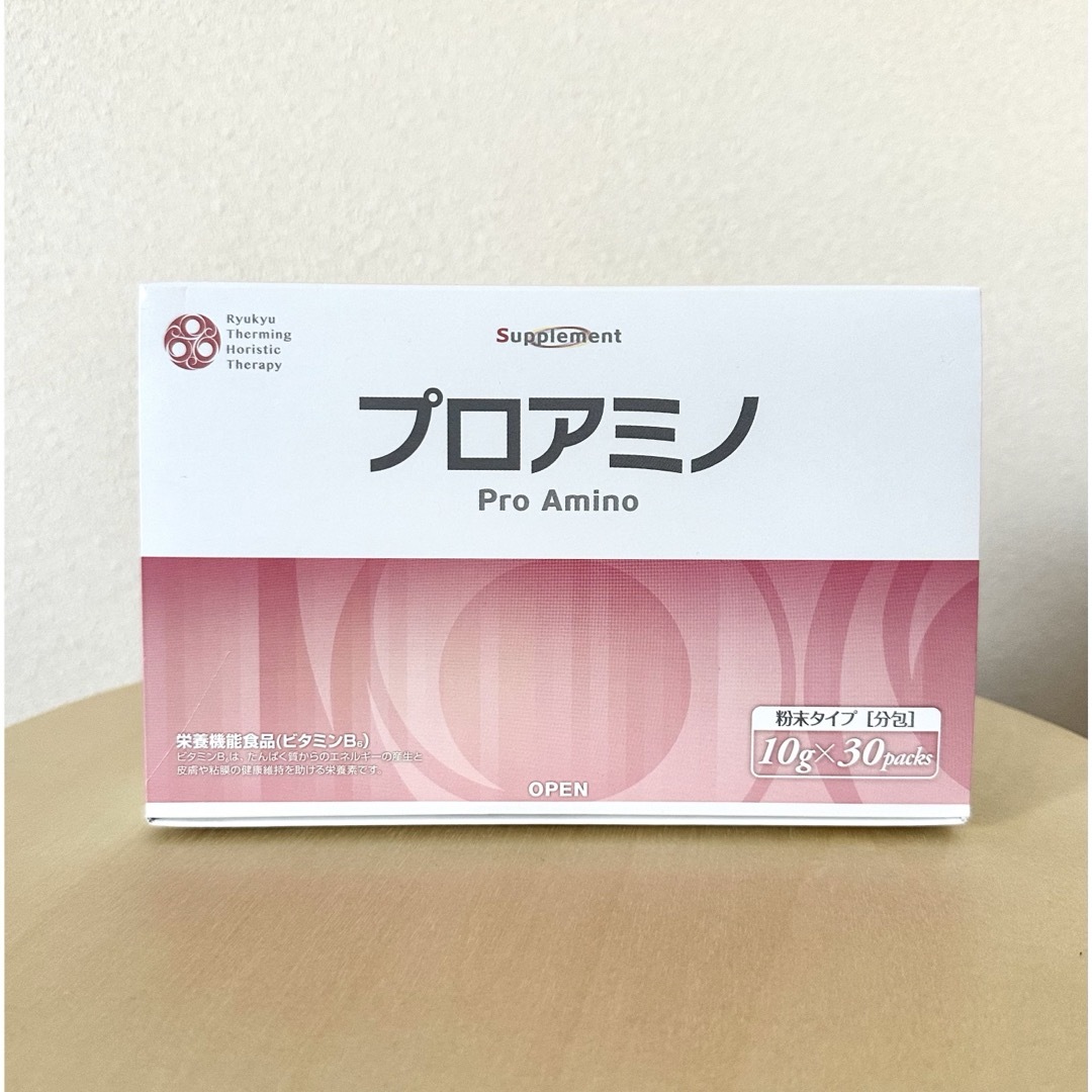 琉球温熱療法院 プロアミノ 30包 食品/飲料/酒の健康食品(アミノ酸)の商品写真