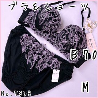 ブラジャーショーツセットＢ70    No.7338(ブラ&ショーツセット)