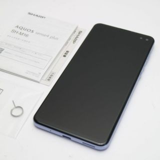 シャープ(SHARP)のSIMフリー AQUOS sense4 plus SH-M16  パープル M777(スマートフォン本体)