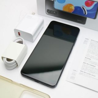 超美品 SIMフリー Redmi Note 11 グラファイトグレー M777(スマートフォン本体)