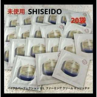 シセイドウ(SHISEIDO (資生堂))の資生堂 バイタルパーフェクション ＵＬ ファーミング クリーム エンリッチド(フェイスクリーム)
