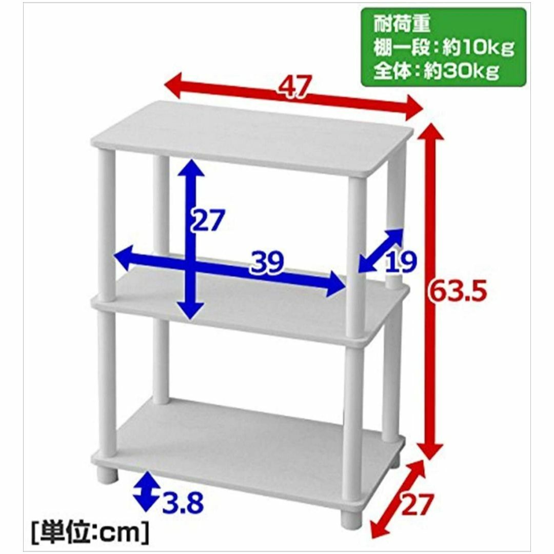 【色:ダークブラウン_スタイル:3段スリム】[山善] ラック オープンシェルフ  インテリア/住まい/日用品の収納家具(その他)の商品写真