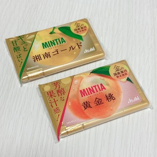 ミンティア 2個セット 黄金桃 湘南ゴールド(菓子/デザート)