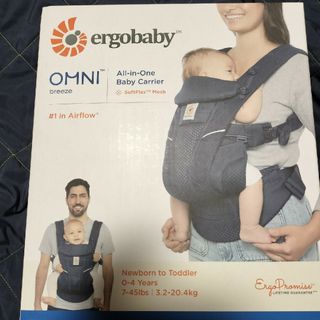 エルゴベビー(Ergobaby)の新品未使用品！エルゴベビーオムニブリーズ！(抱っこひも/おんぶひも)