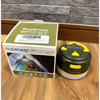 LED 充電式キャンピングランタン Superway 5200mAh(ライト/ランタン)