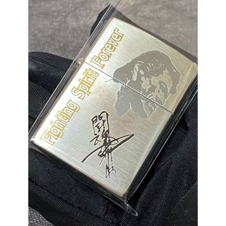 zippo アントニオ猪木 限定品 両面デザイン ヴィンテージ 1998年製(その他)