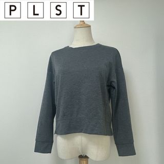 プラステ(PLST)のPLST プラステ　カットソー　チャコールグレー(カットソー(長袖/七分))