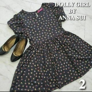 DOLLY GIRL BY ANNA SUI - 【希少♡】ドーリーガールバイアナスイ　花柄ワンピース　黒　2　レディース　服