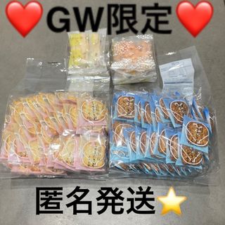 新潟味のれん本舗 おせんべい おかき ほろほろおかき 醤油 塩 5月のぼり(菓子/デザート)