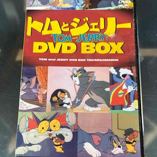 タカラジマシャ(宝島社)のトムとジェリー　DVD 2枚組(アニメ)