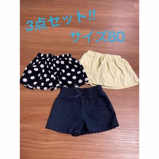 ベビーギャップ(babyGAP)の【Sale】女の子　ショートパンツ　サイズ80  3点セット(パンツ)