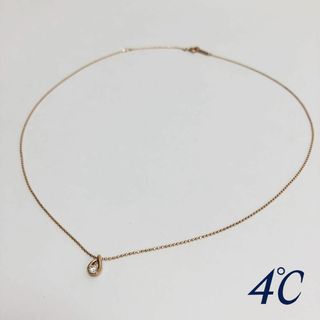 ヨンドシー(4℃)の【極美品】4℃ ダイヤ ネックレス 1Pダイヤモンド K10PG ピンクゴールド(ネックレス)