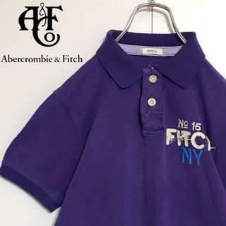 【ダメージ加工】アバクロンビー＆フィッチ　ポロシャツ　パープル　A1033(ポロシャツ)